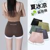 [Douyin explosie] Yogabroek dames contrasterende kleuren haaienhuid buik drie punten Japanse zoete casual huis casual broek