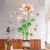 Chinese Style Lotus and Fish Wall Sticker Modern Living Room Bedroom Office TV Background Removable Home Decor Mural