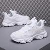 Kinder Basketball Sportschuhe Atmungsaktiv Schüler Weiß Schul Laufschuhe Rutschfest Jungen Mädchen Freizeit Laufschuhe