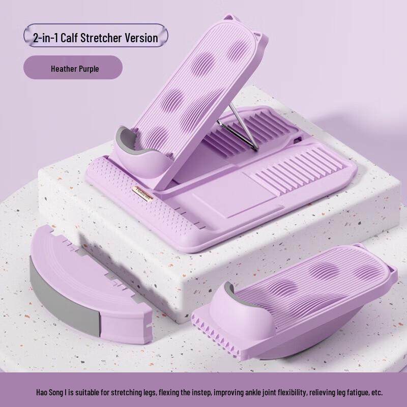 

Adjustable Stretching Board