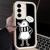 Handyhülle für Samsung Galaxy A17 A16 A15 A14 A13 Oyasumi Punpun Anime A56 A36 A26 A55 A35 A25 A54 A34 A24 A53 A33 A23 A07 A06