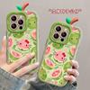 Guava cat is suitable for Apple 16promax mobile phone case iphone13 cartoon 15 niche 14 cute 17 anti-drop