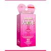 Big Squirt Female Pleasure Enhancement Liquid 15ml Couples Intercourse Orgasm Liquid Erotic Lubricant Supplies