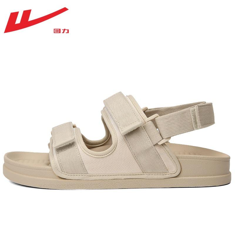 

Мужские сандалии летние новые сандалии мужские повседневные пляжные туфли мужские модные кожаные сандалии шлепанцы мужские двойного назначения 44