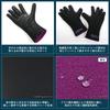 FELLOW Surf Gloves, Non-Stitched, 1mm, Waterproof, Cold Weather, Winter, Neoprene Wetsuit Gloves, Japanese Standard, Army Black, XL Size