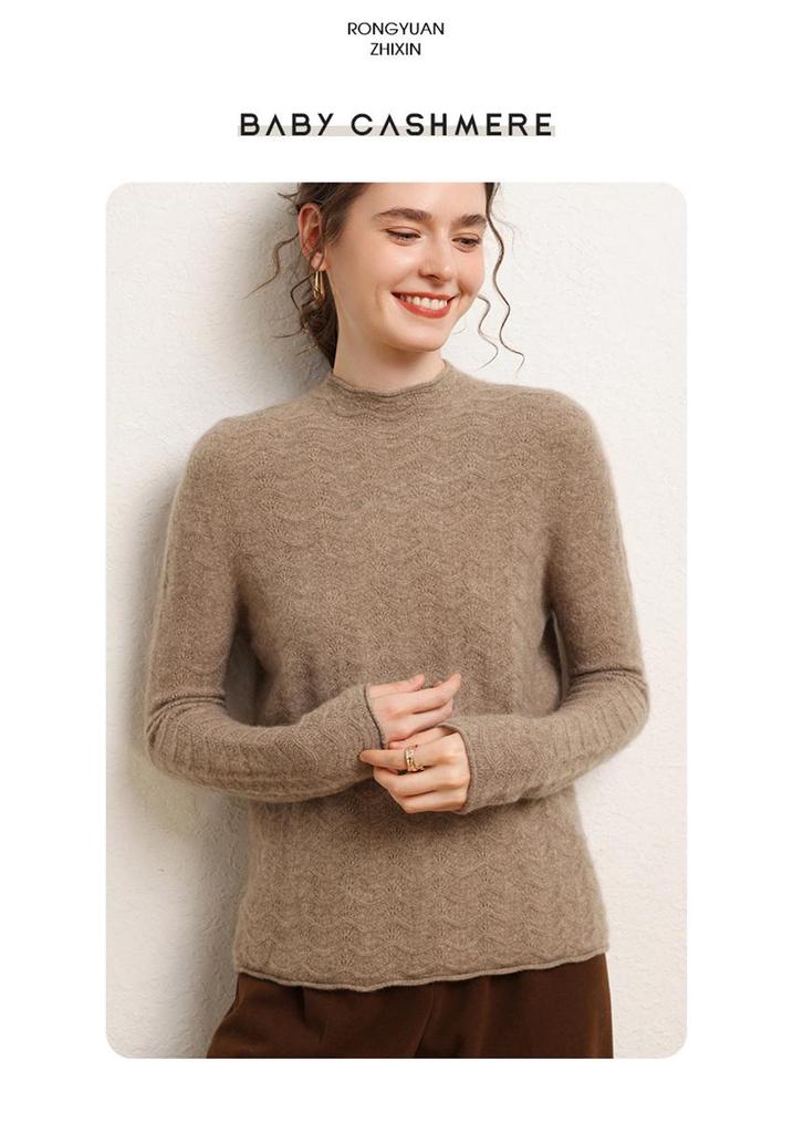 Women's Elegant Cashmere Sweater - Hollow Air Design, Loose Fit, Slimming, High-End Feel