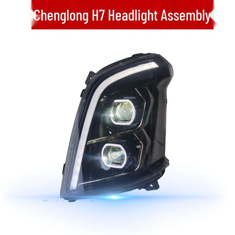 Liuzhou Chenglong H7/H5 Balong M3 LED Dual-Lens Super Bright Headlight Assembly