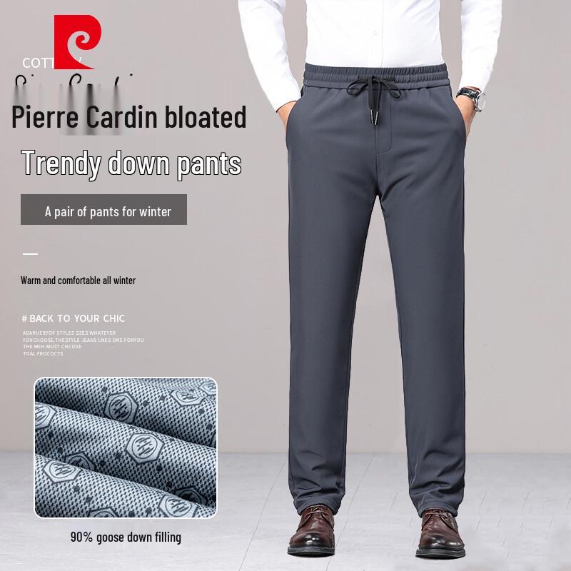 

Pierre Cardin Men s Autumn/Winter Apparel Collection 2XL