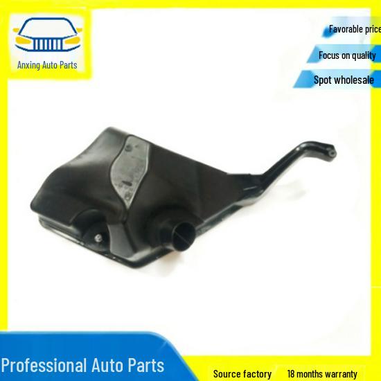 BMW Car Air Duct Resonance Chamber Bracket (13718612084)