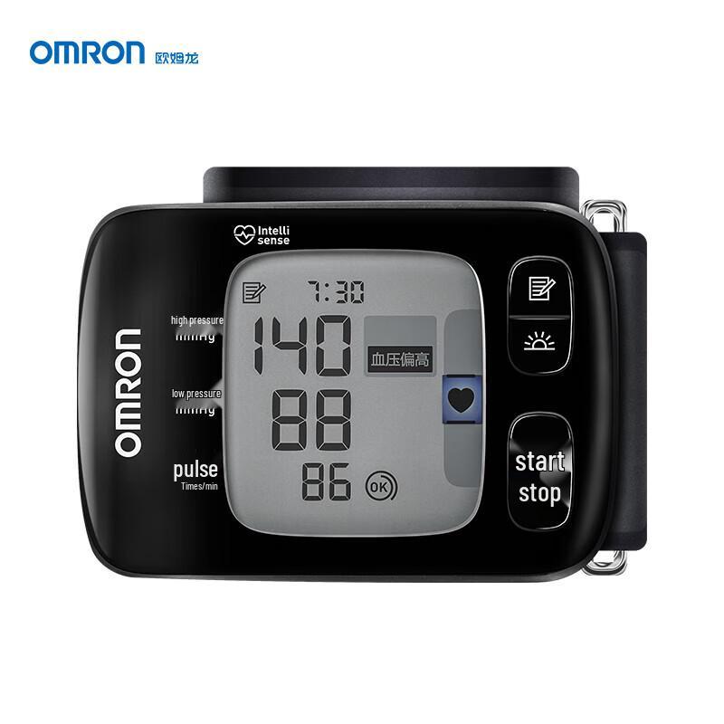 OMRON T50 Smart Bluetooth Wrist Blood Pressure Monitor