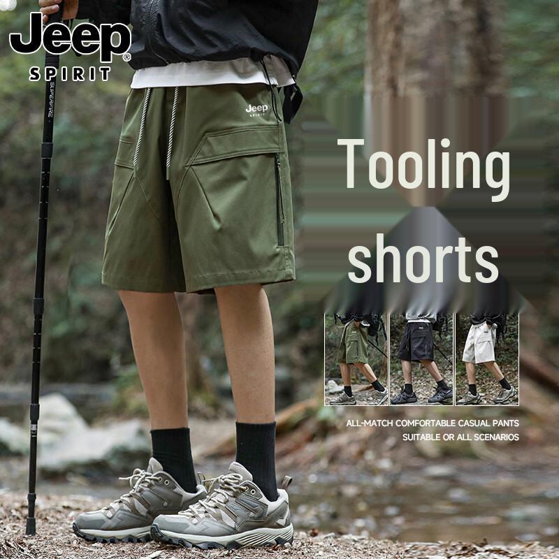JEEP SPIRIT Men s Outdoor Cargo Shorts 2XL