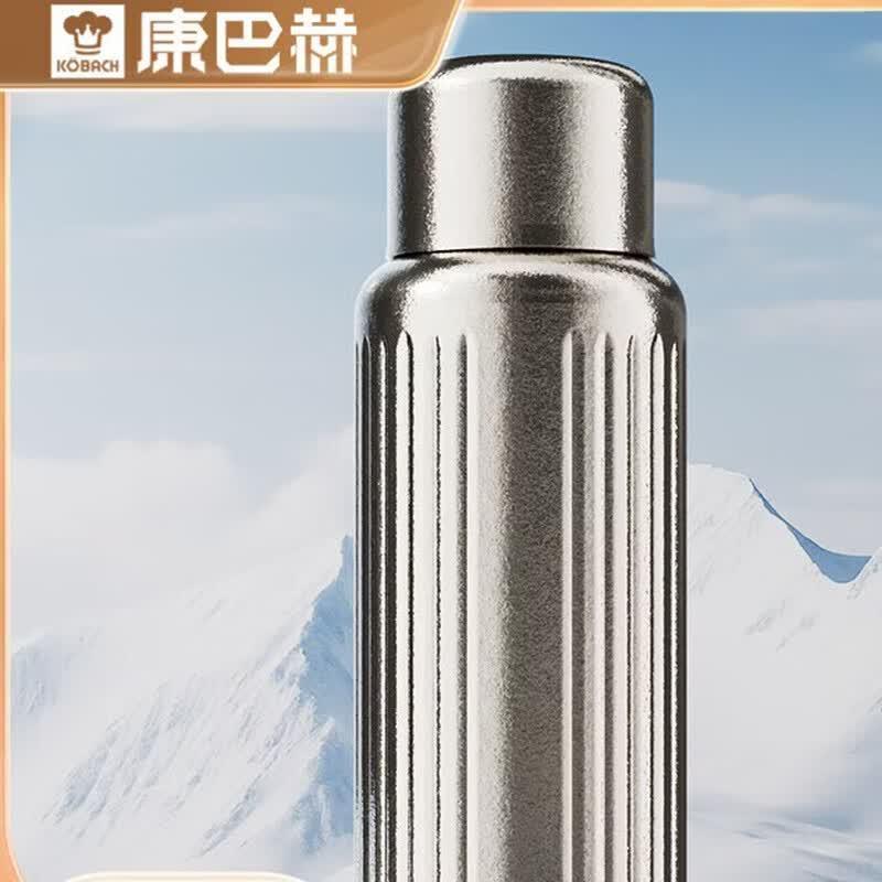 Kobach Youran Pure Titanium Vacuum Thermos