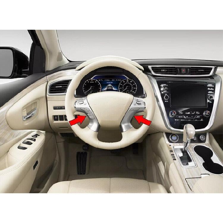 For Nissan Murano 2015-2024 Carbon Fiber Steering Wheel Control Cover Trim 2pcs