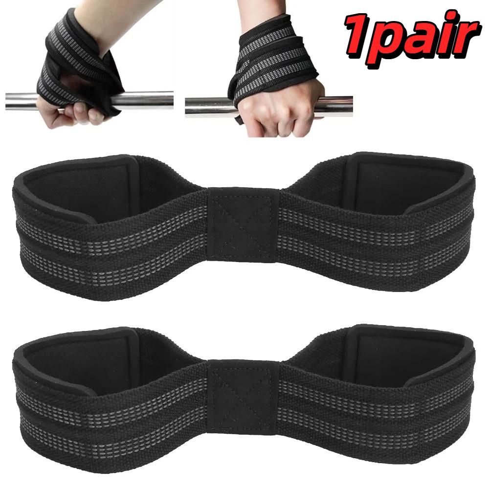 2Pcs/Set Figure Eight Design Weightlifting Straps Heavy Duty Professional Wrist Bands Auxiliary Function Deadlift Straps