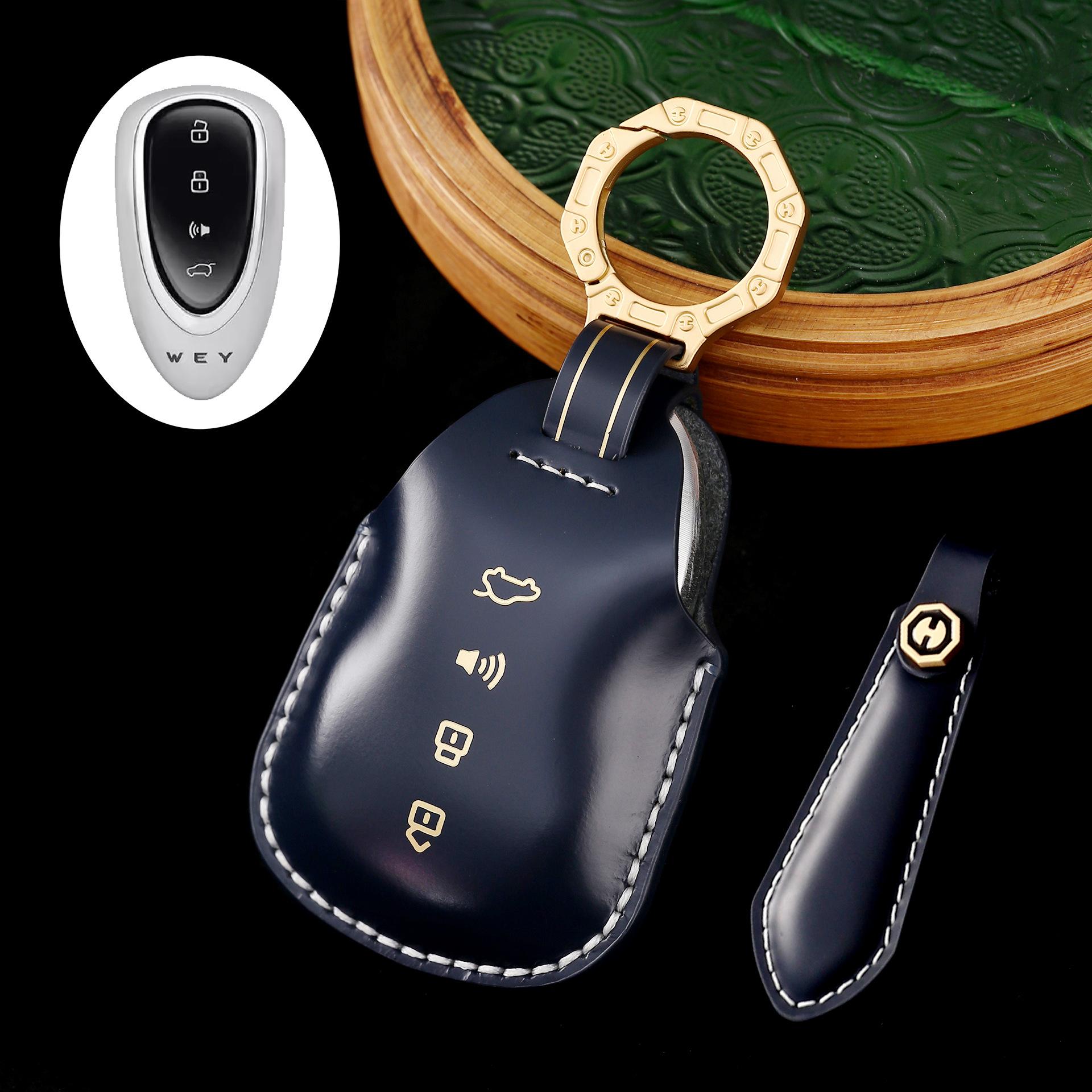 

Suitable for 23 Wei Pai Blue Mountain key sets, new WEY mocha leather protective cases, high-end automotive supplies