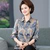 Elegant Mulberry Silk Long Sleeve Lapel Shirt for Middle-Aged Women