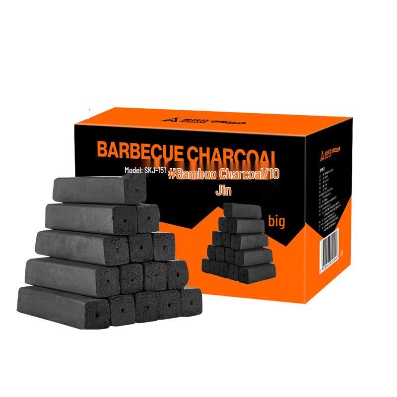 Shang Kao Jia Bamboo BBQ Charcoal