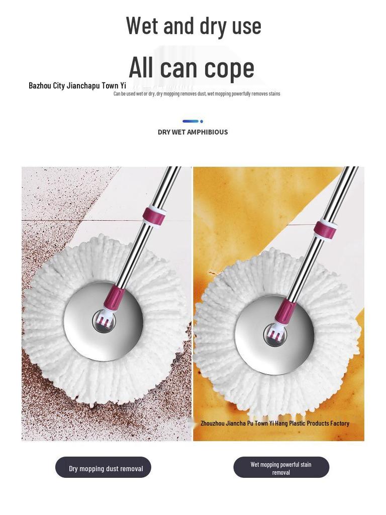 Jia Shi Jie 360° Spin Mop Set: Hands-Free, Dual-Use Wet & Dry Single Bucket System