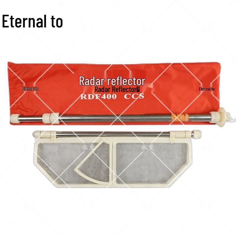 Yongzhi RDF400 Marine Radar Reflector