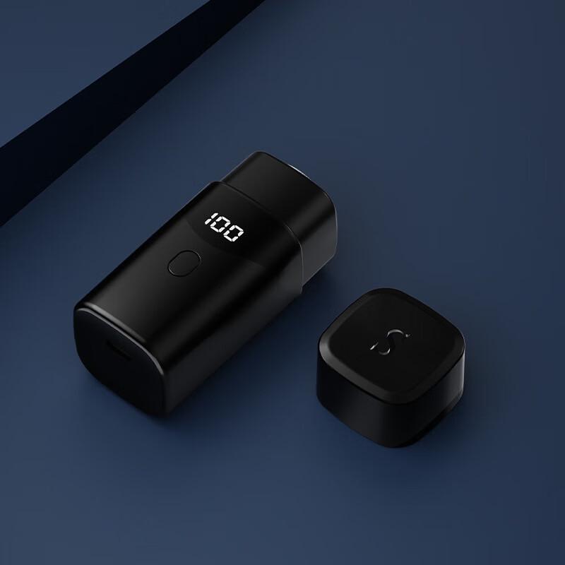 

Shengbai Electric Shaver