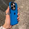 Contrast Color Airbag for iPhone17ProMax Transparent Mobile Phone Case Apple 16 Silicone Anti-drop Protective Case XR Soft