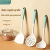 Non-Stick Silicone Spatula & Stir-Fry Pan: High-Temperature Resistant and Food-Grade Kitchenware