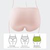 Nanjiren Women's High-Waist Modal Seamless Underwear