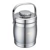 ASD Drum-Shaped Stainless Steel Insulated Lunch Carrier