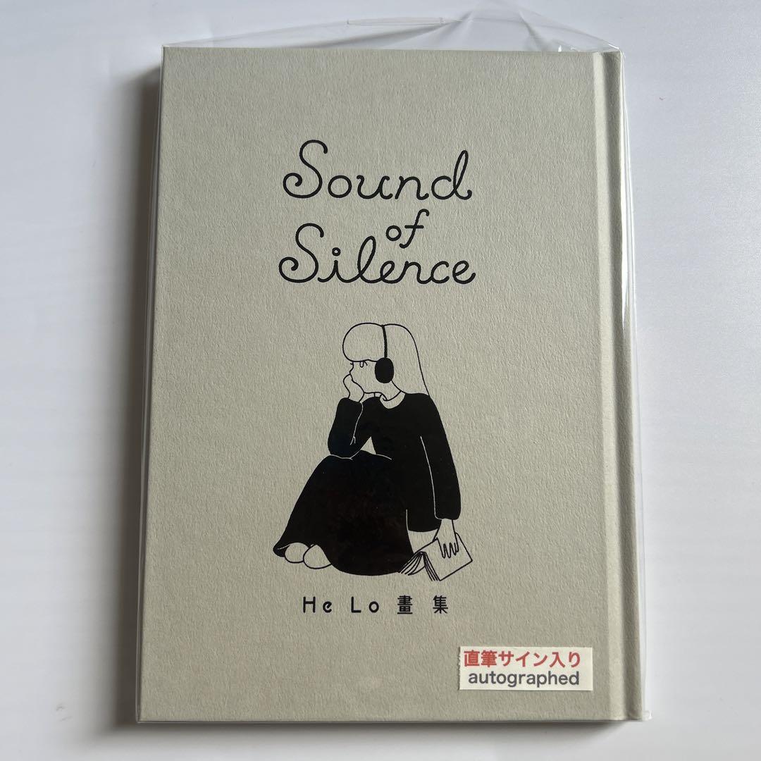 

[USED] He Lo s collection Sound of Silence comes with a special autograph