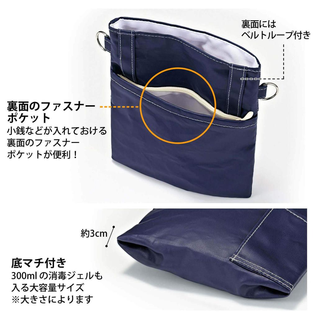 Estojo Macio Multifuncional com Zíper Anfamie (com reforço), Grande Capacidade, Médico, Hospitalar, Suprimentos de Enfermagem, Bolsa de Enfermeiro, Fabricado no Japão, Azul Marinho