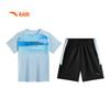 Anta Boys' Summer 2025 Quick-Dry Cooling Short Sport Set