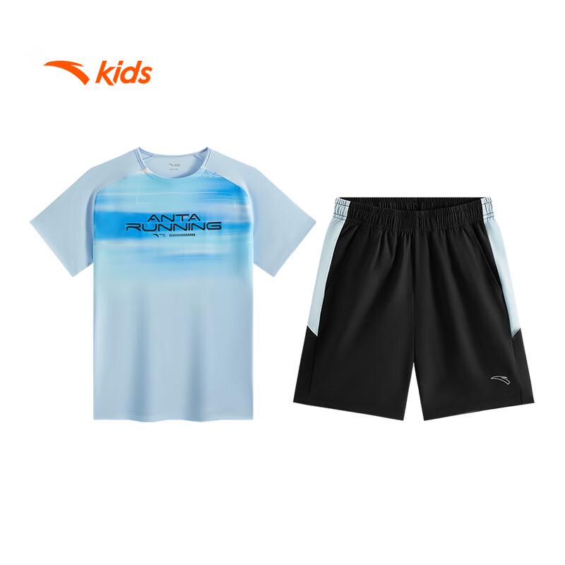 Anta Boys' Summer 2025 Quick-Dry Cooling Short Sport Set