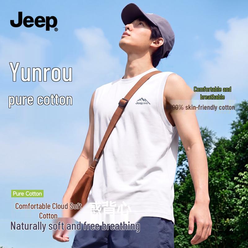 JEEP Men's Heavyweight Cotton Sleeveless T-Shirt