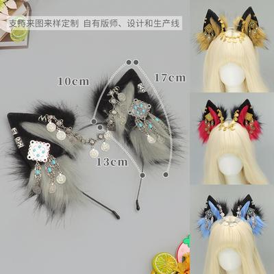 Acessórios de Cabelo Tibetanos Orelhas de Lobo Exóticas Orelhas de Fera Headband Bohemian Props para Fotografia de Viagem Conjunto de Orelhas de Lobo com Borla Miaojiang Cauda de Lobo