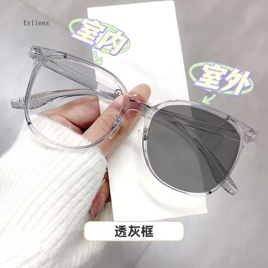 Color-Changing Computer Glasses Reduce Headache Filter UV Rays HD Lens Glasses for Computer/Phone Screen Eye Protection Gafas