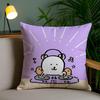 Cute J-Jokes Bear Cushion Cover Soft Short Plush Double-Sided Printing Home Decor Machine Washable Pillow Case Gift