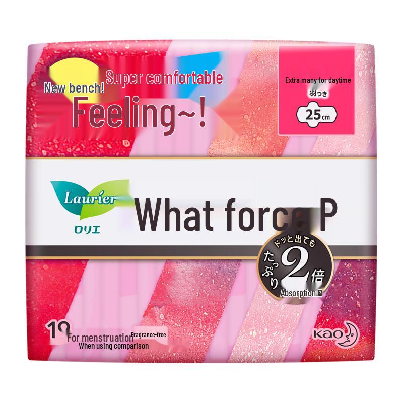 Laurier Kao Imported Daily Sanitary Pads