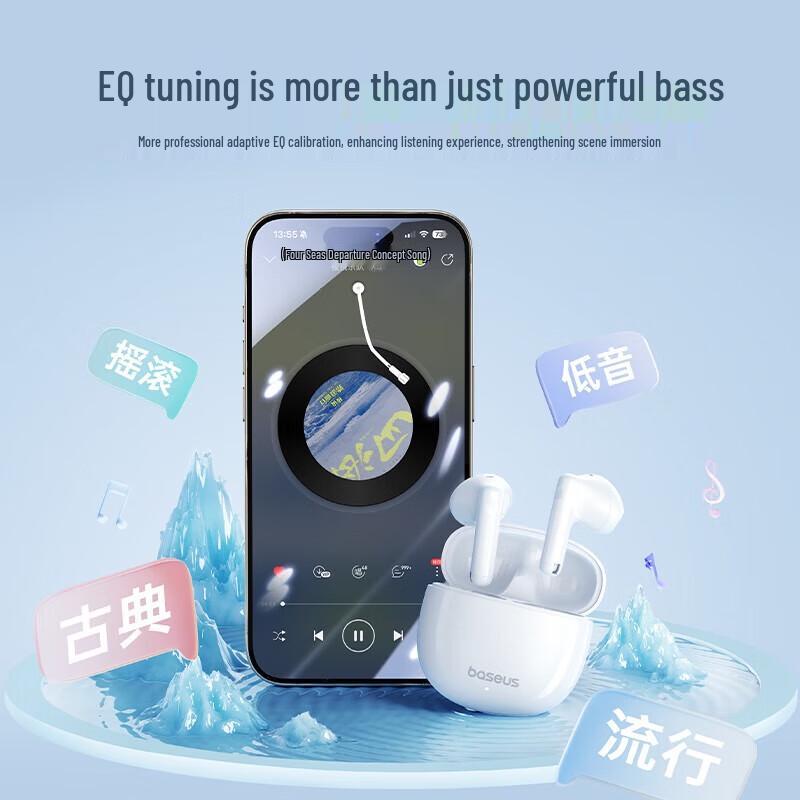 Baseus Bowie E13 True Wireless Earbuds