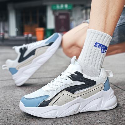 Herenschoenen – Sneakers