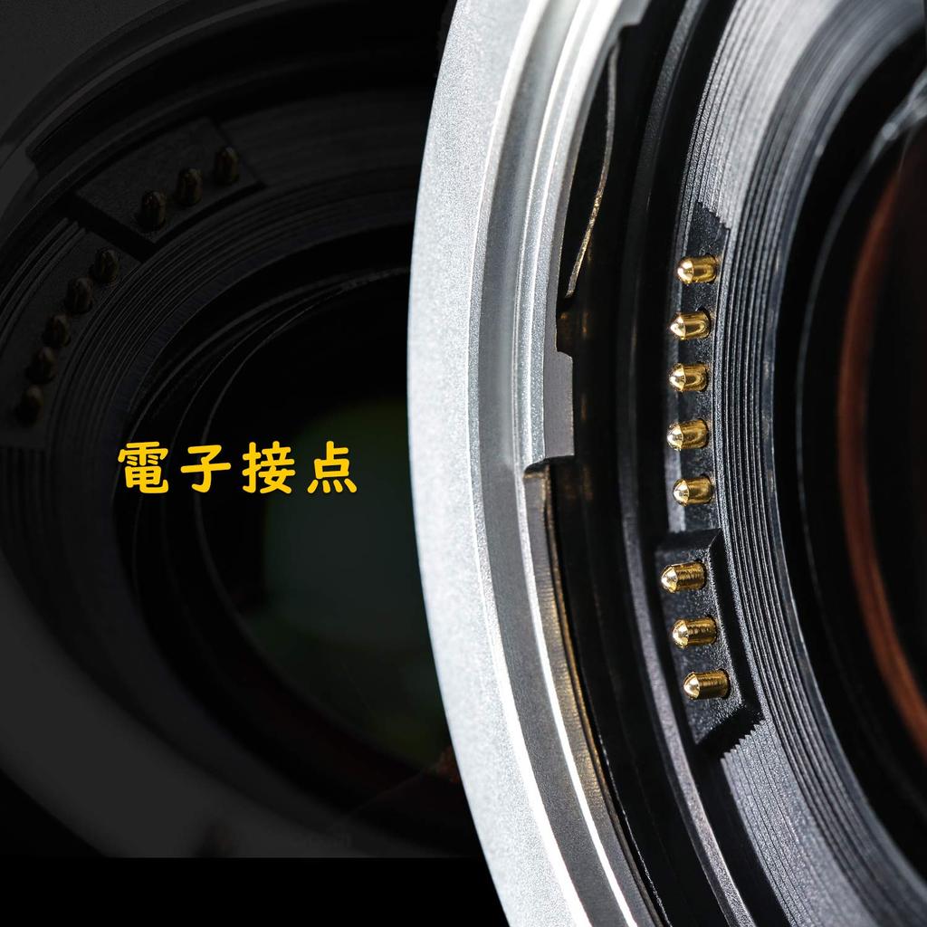 VILOTROX Mount Adapter M2 Speed Booster with Aperture and Image Compatible with Canon EF Lenses To Canon EOS Including EOS EOS Kiss EOS EOS EOS EOS