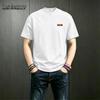Mark Fairwhale T-shirt da uomo in cotone con stampa alla moda