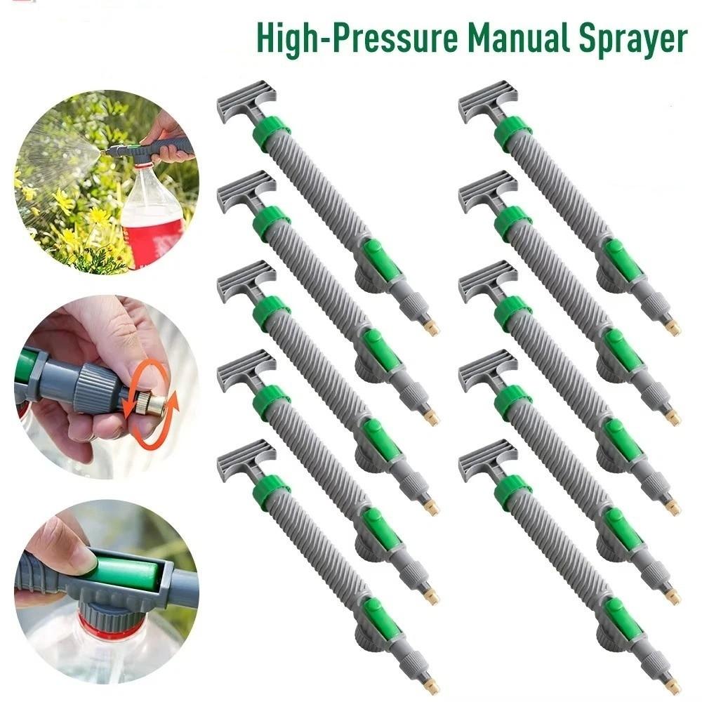 Quick Connect High Pressure Air Pump Handheld Spray Head Manual Sprayer  Patio Sprinkler