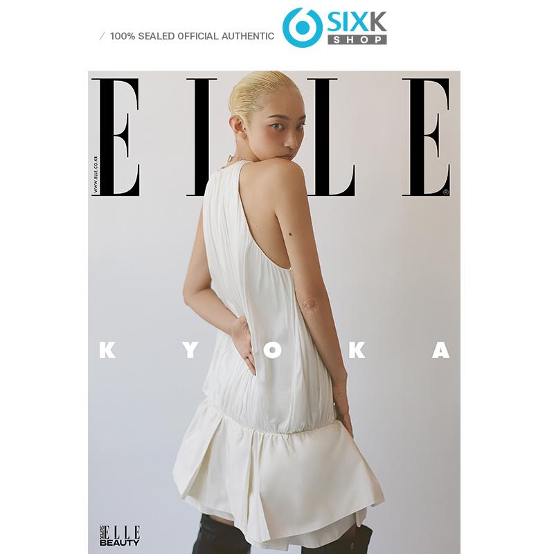 [Pre-order] Elle - Gisell(eaespa) Cover–  [August Issue 2025] (English Translation)