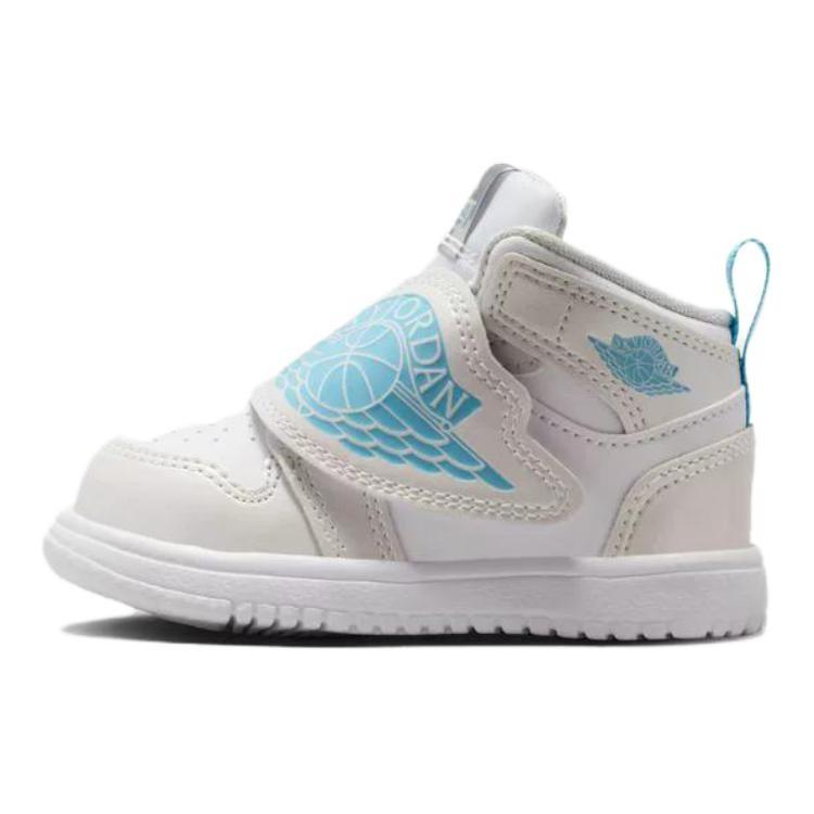 (TD) Air Jordan Sky Jordan 1