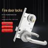 Maia Stainless Steel Fire Exit Passage Lock