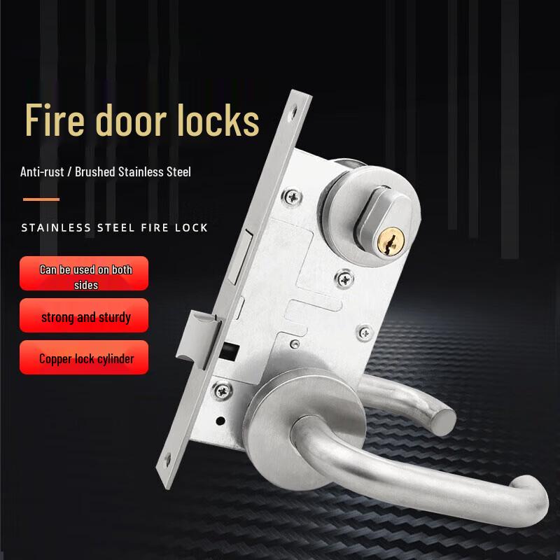 Maia Stainless Steel Fire Exit Passage Lock