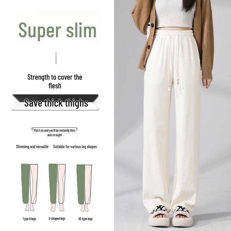 MJ STYLE Damen Chenille High-Waist Weitbein Hose