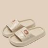 Ciabatte estive semplici da donna, pantofole morbide da casa da uomo, sandali antiscivolo da bagno per coppia, scarpe comode da esterno per la spiaggia per adulti
