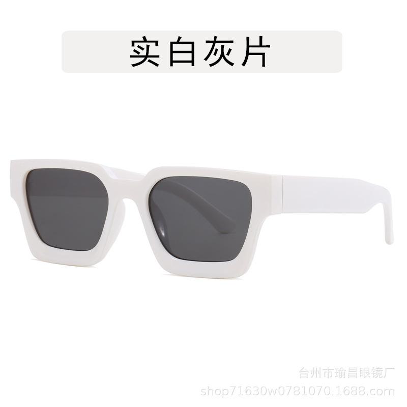 Big thick box European and American fashion sunglasses women's ins style simple and versatile high-end sunglasses men's uv tide