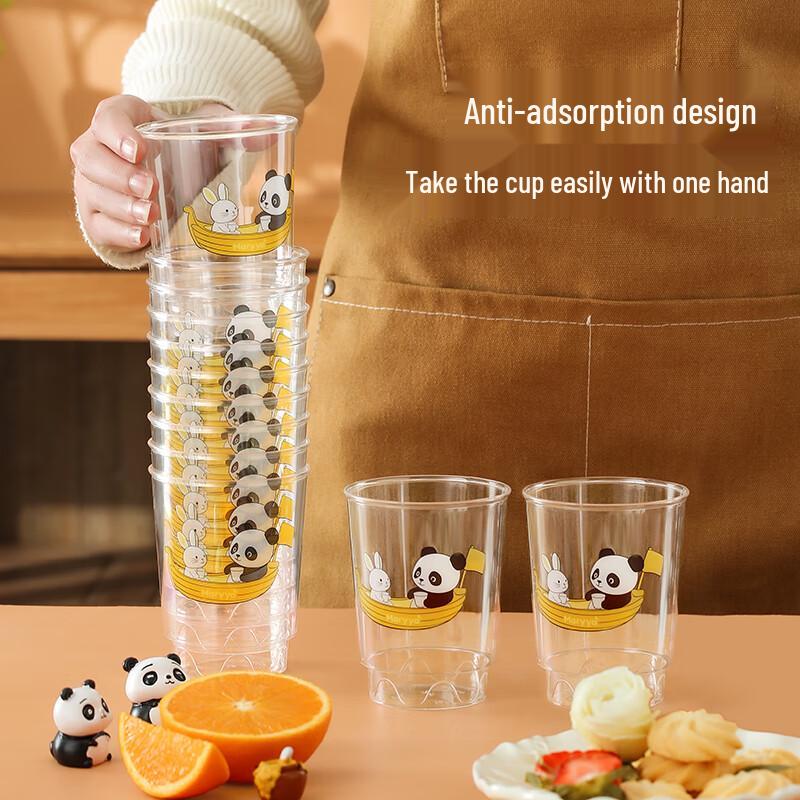 Meiliya Disposable Thickened Airline Plastic Cups